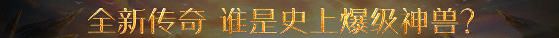 在線周刊